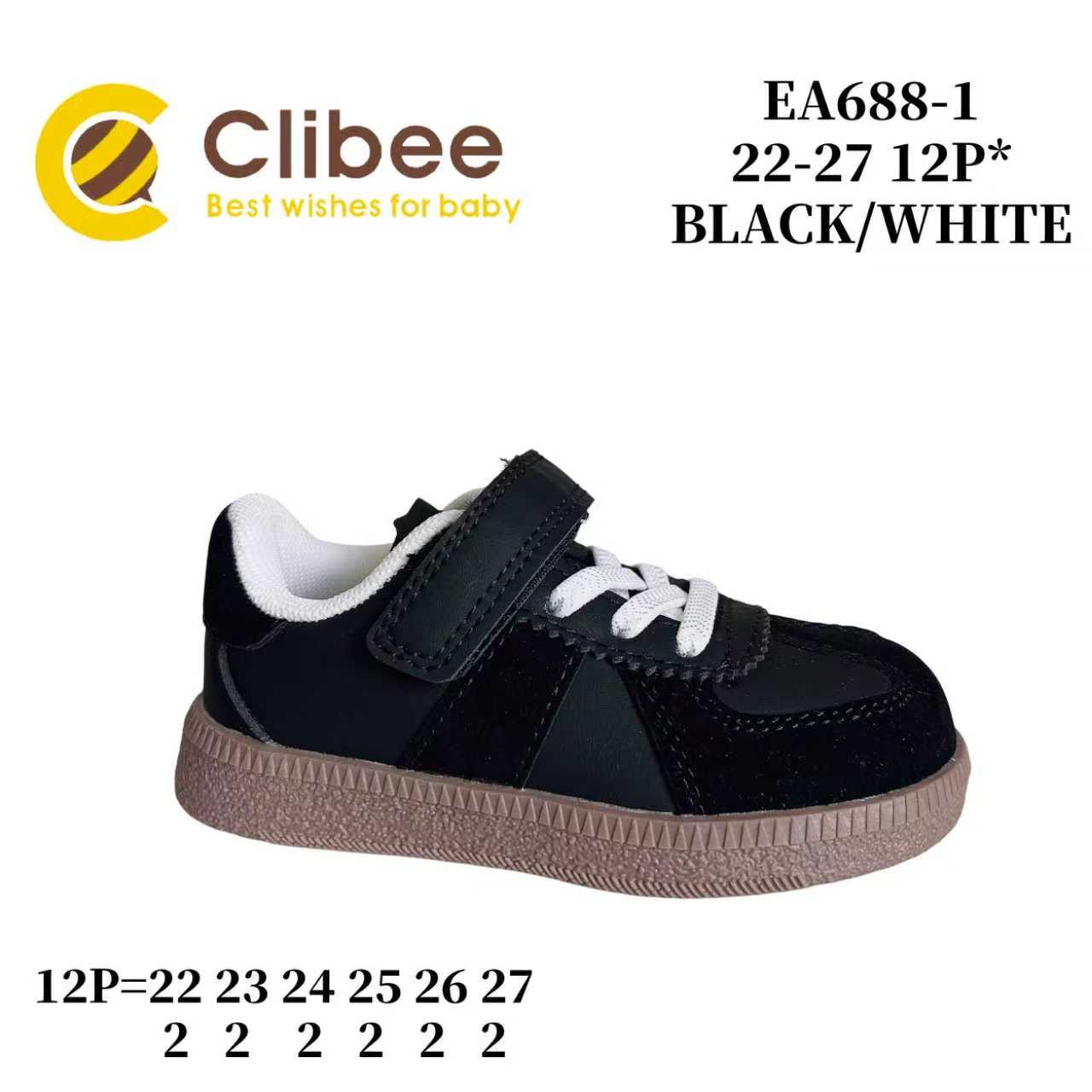 Кроссовки DvaClibee (22-27) LD-EA688-1 black-white (деми)