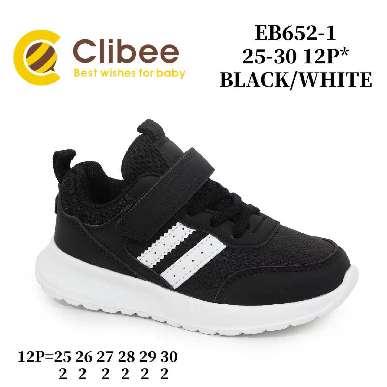Кроссовки DvaClibee (25-30) BA-EB652-1 black-white (деми)