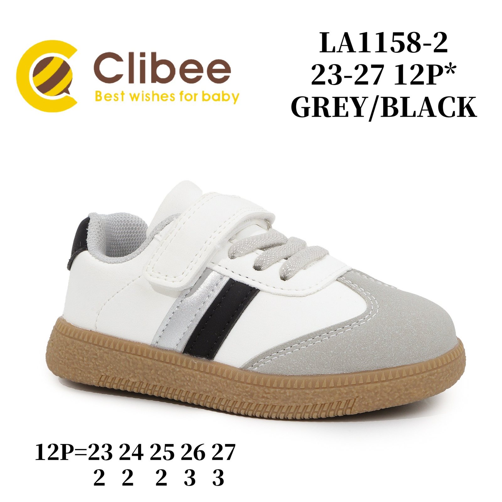 Кроссовки DvaClibee (23-27) LD-LA1158-2 grey-black (деми)