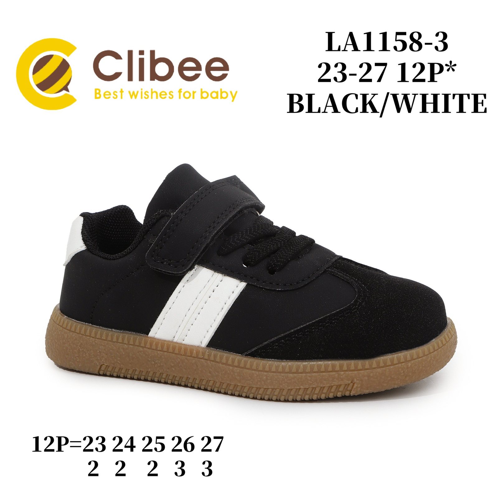 Кроссовки DvaClibee (23-27) LD-LA1158-3 black-white (деми)