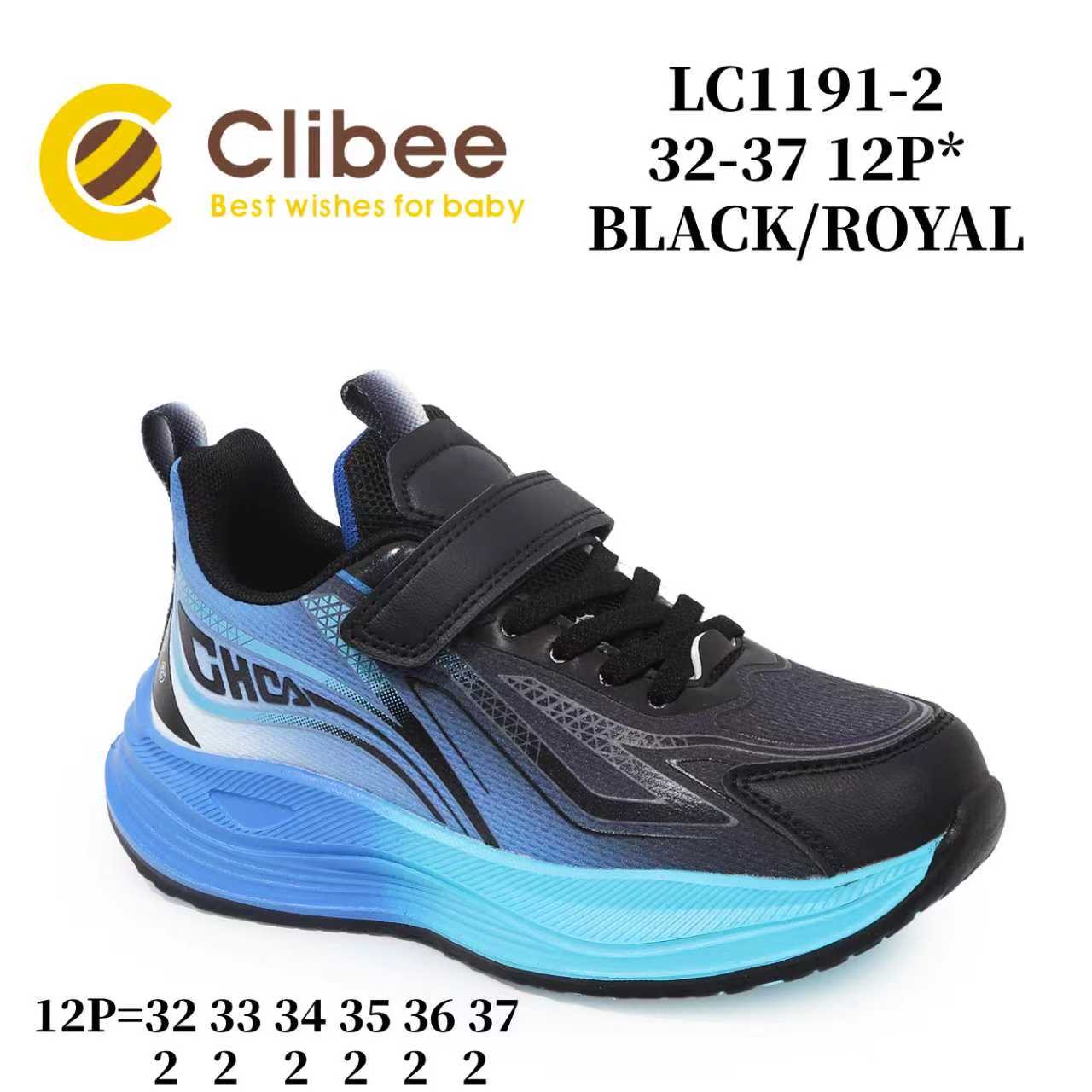 Кроссовки DvaClibee (32-37) MAp-LC1191-2 black-royal (деми)