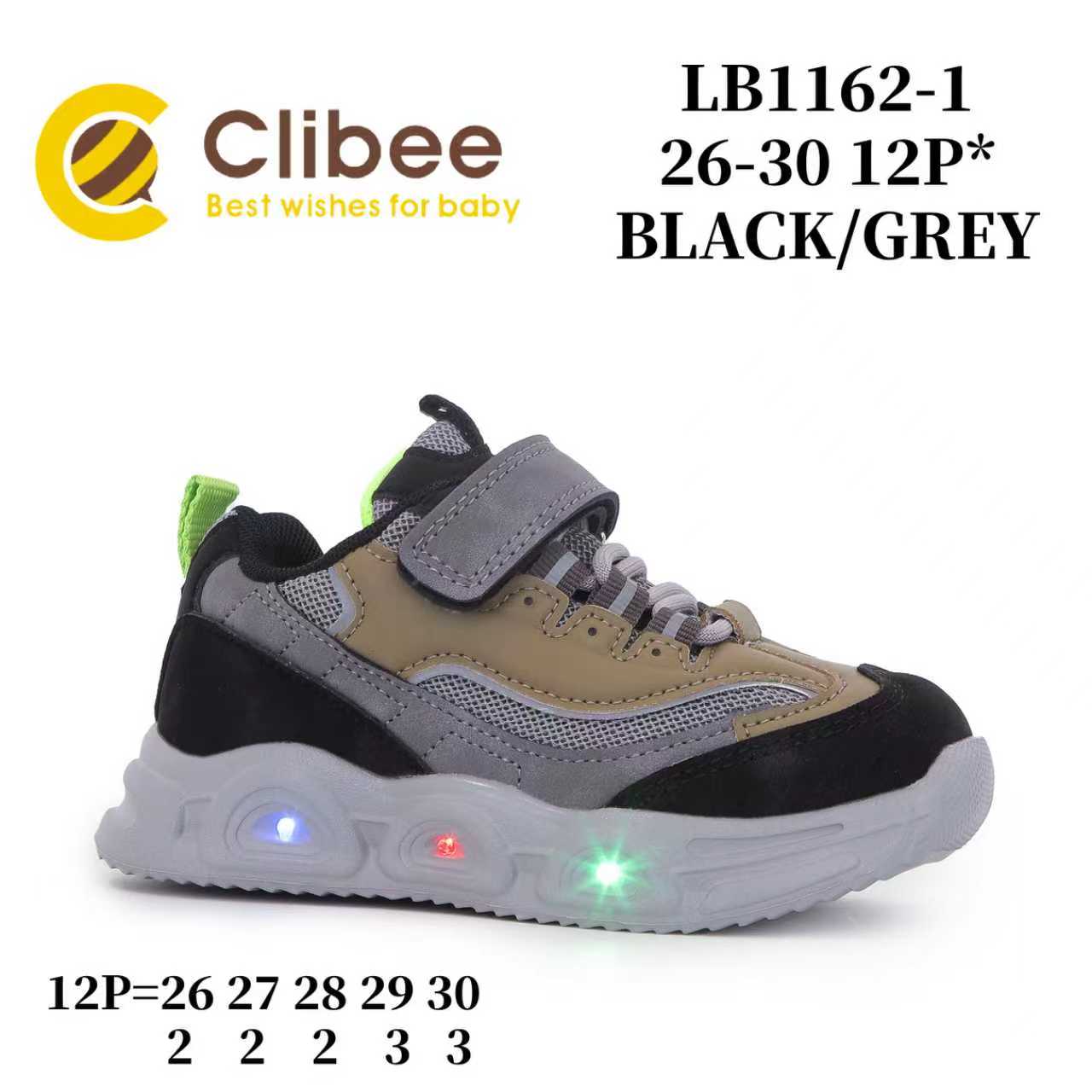Кроссовки DvaClibee (26-30) MC-LB1162-1 black-grey (деми)