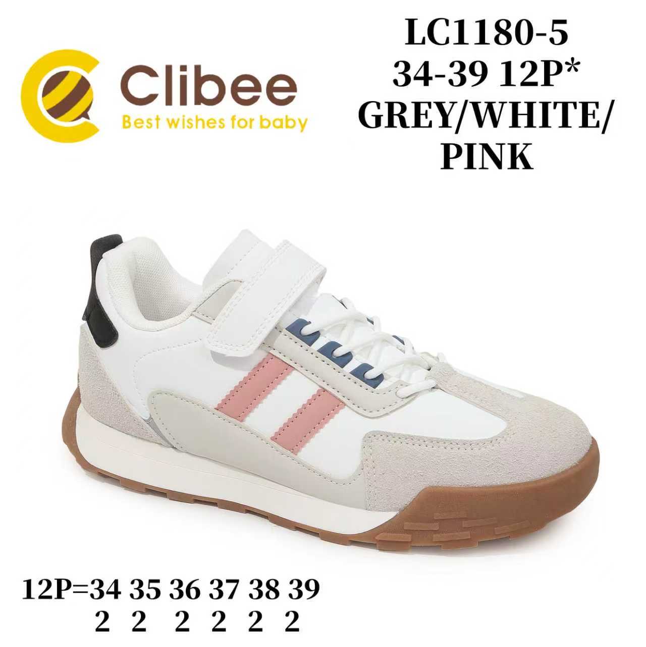 Кроссовки DvaClibee (34-39) MC-LC1180-5 grey-whine-hink (деми)
