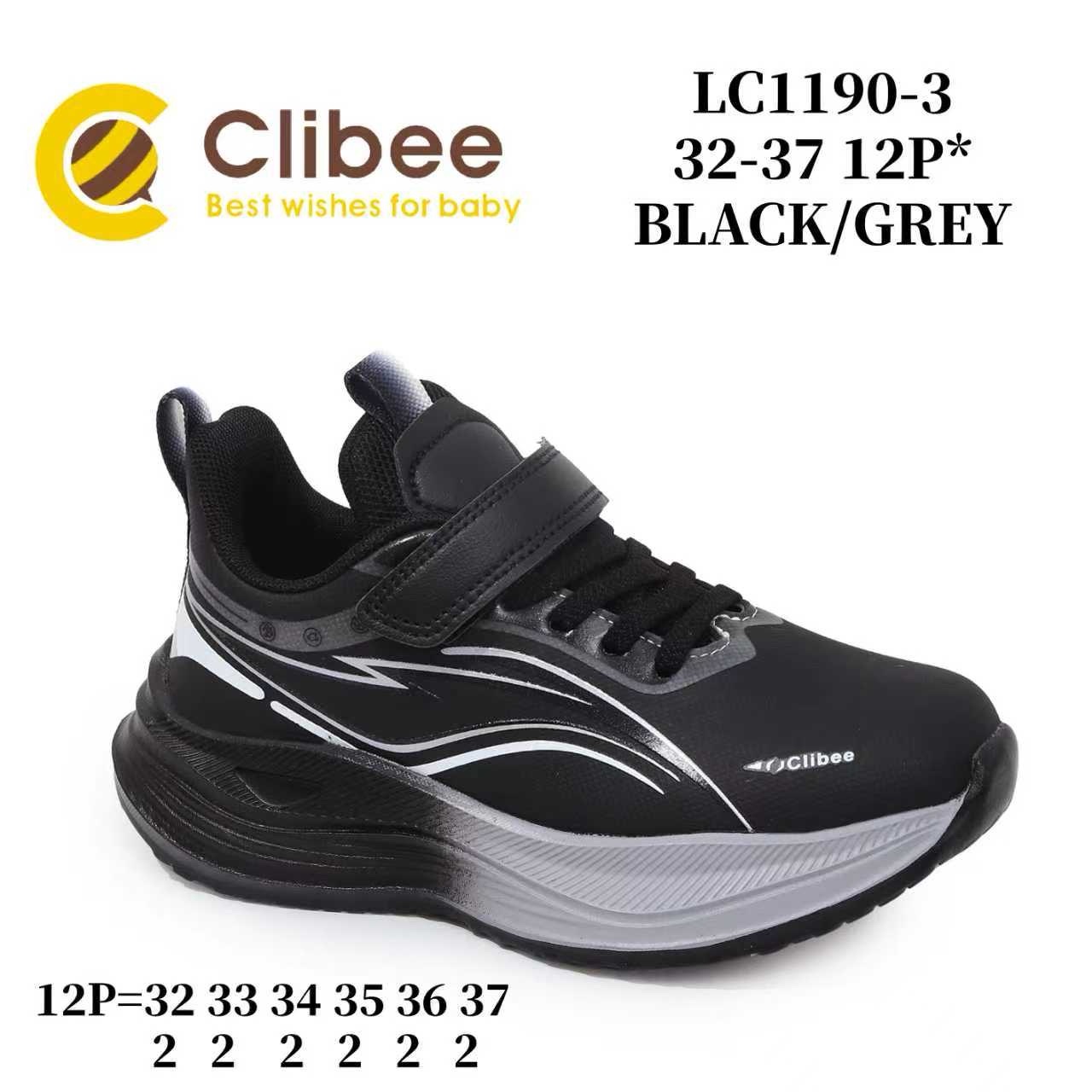 Кроссовки DvaClibee (32-37) Apa-LC1190-3 black-grey (деми)