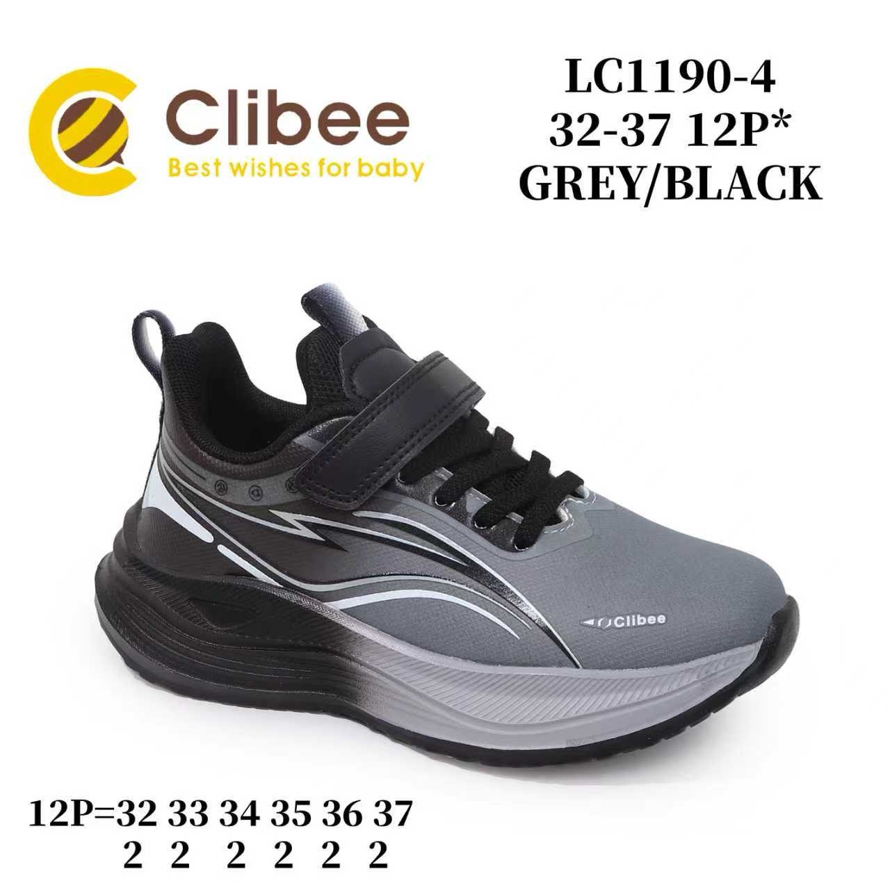Кроссовки DvaClibee (32-37) ApB-LC1190-4 black-grey (деми)