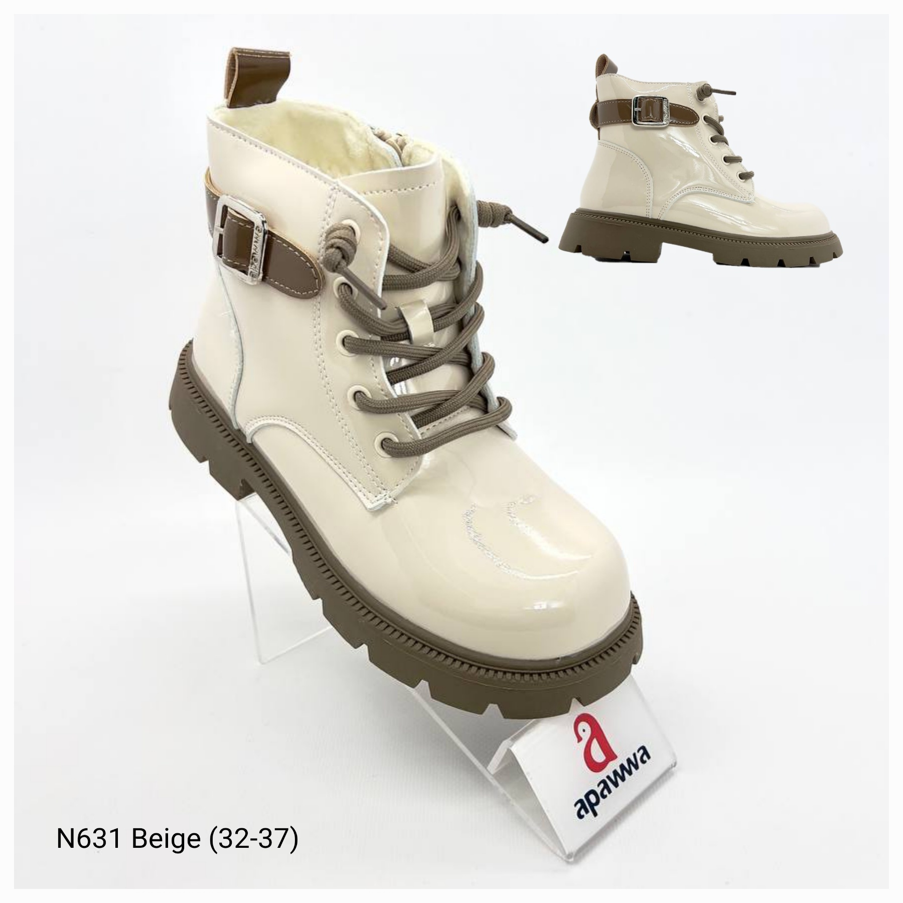 Ботинки DvaClibee (32-37) Apa-N631 beige (деми)