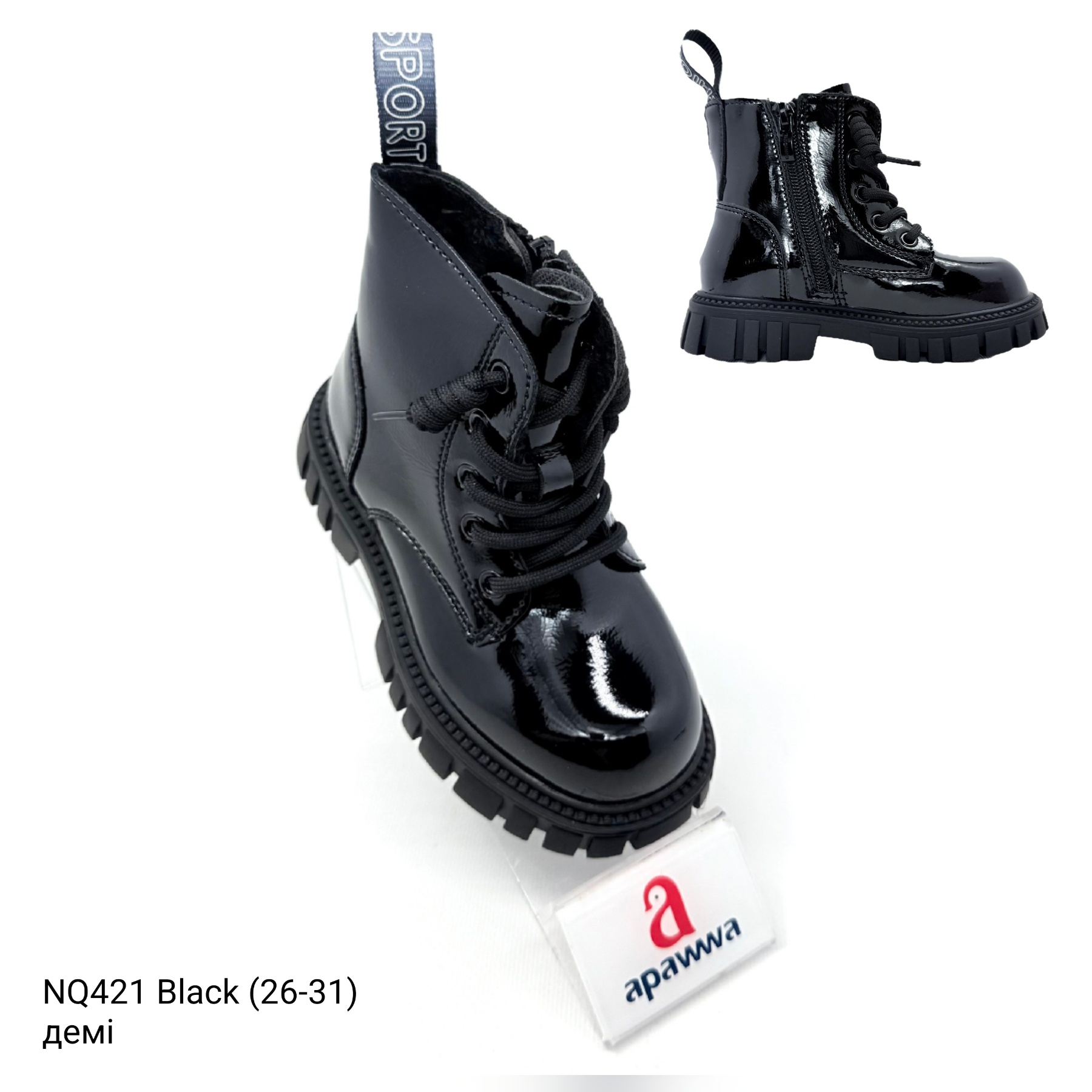 Ботинки DvaClibee (26-31) Apa-NQ421 black (деми)