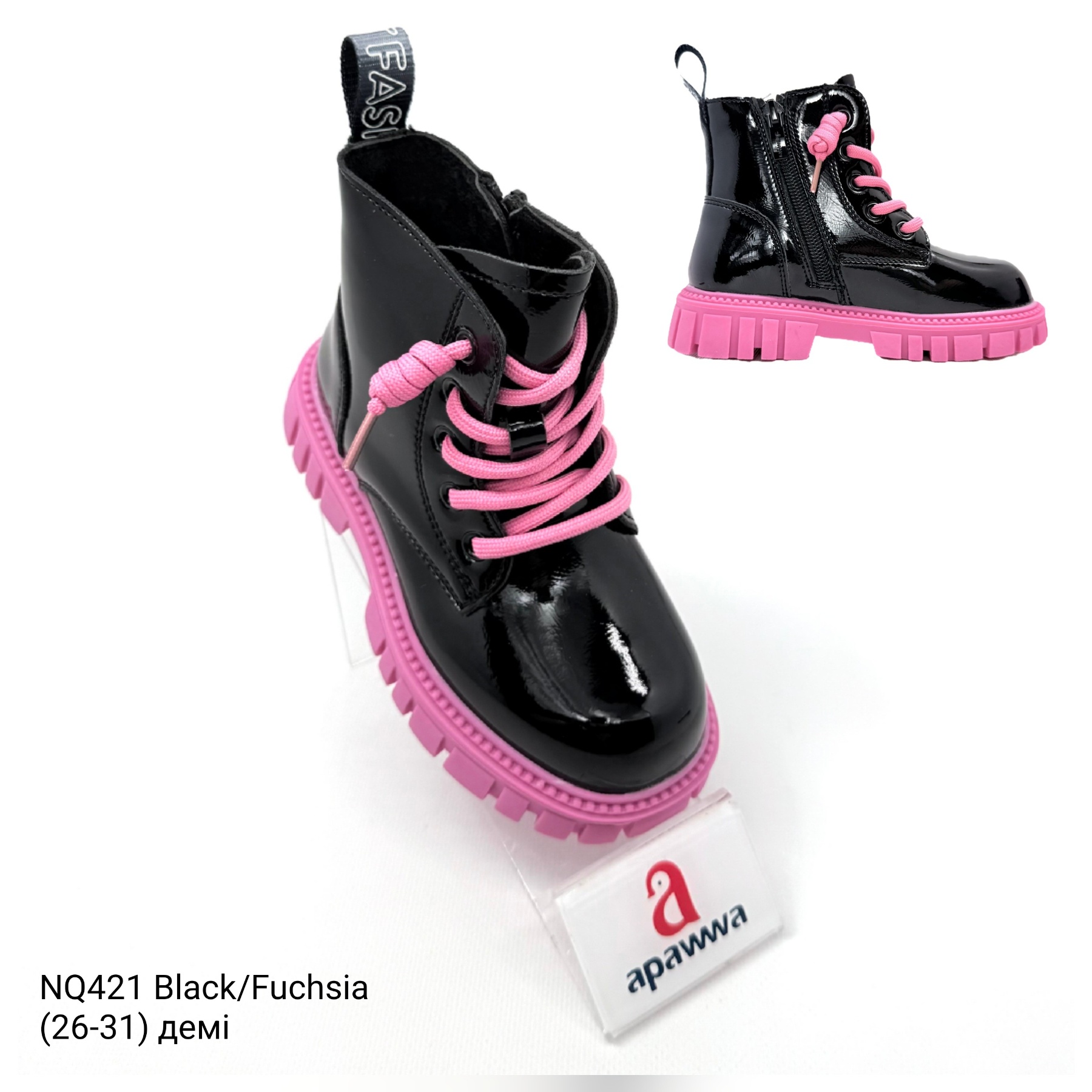 Ботинки DvaClibee (26-31) Apa-NQ421 black-fuchsia (деми)