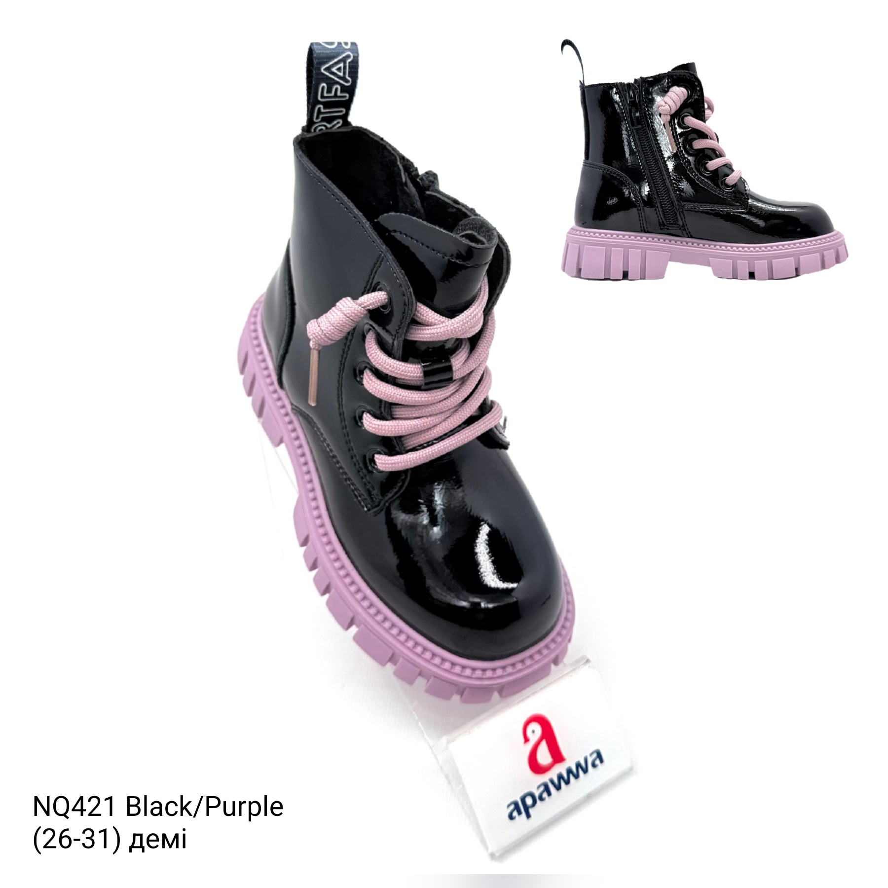 Ботинки DvaClibee (26-31) Apa-NQ421 black-purple (деми)