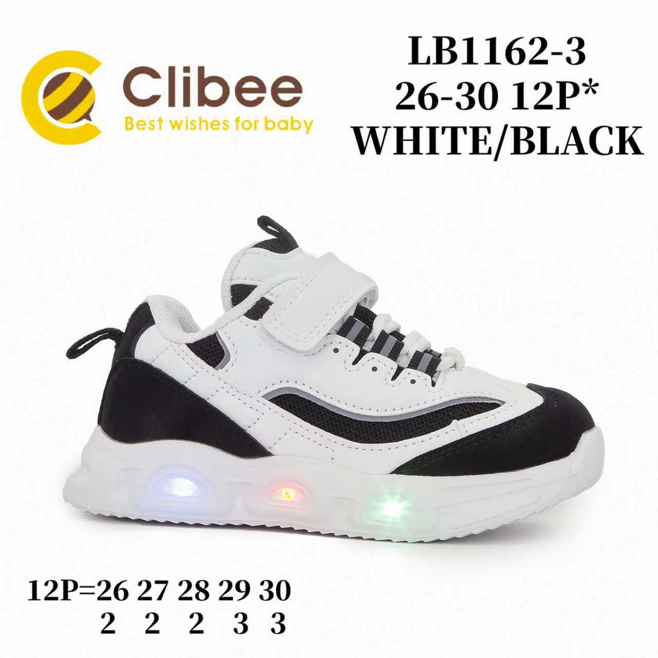 Кроссовки DvaClibee (26-30) BAp-LB1162-3 white-black (деми)