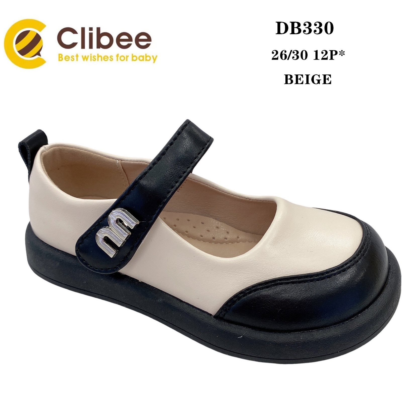 Туфли DvaClibee (26-30) Apa-DB330 beige (деми)