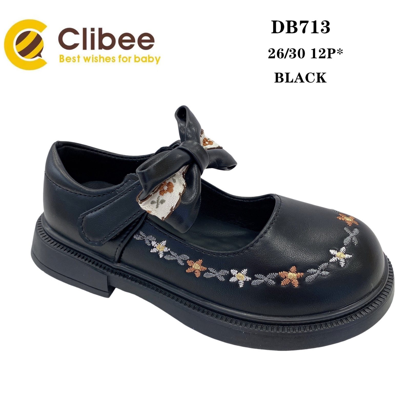 Туфли DvaClibee (26-30) Apa-DB713 black (деми)