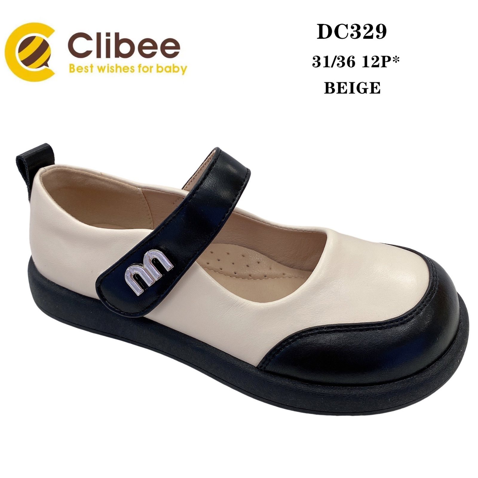 Туфли DvaClibee (31-36) Apa-DC329 beige (деми)