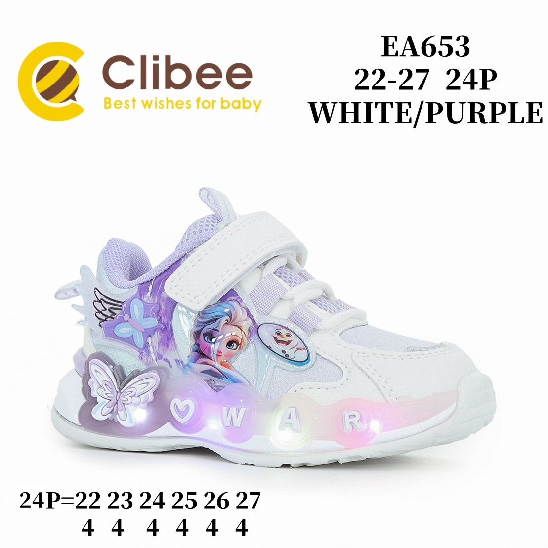 Кроссовки DvaClibee (22-27) Apa-EA653 white-purple (деми)