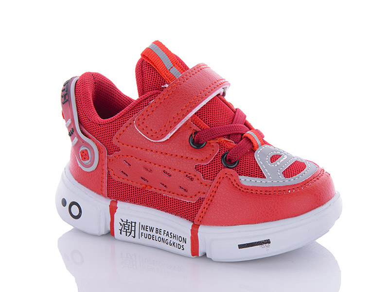 Кроссовки Xifa kids (23-28) A10281-13 (деми)