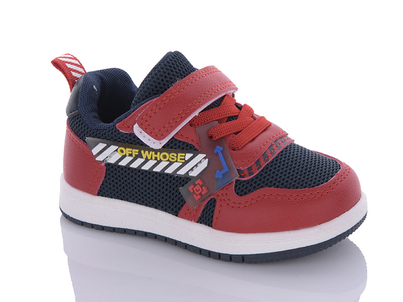 Кроссовки Xifa kids (21-26) A10320-13 (деми)