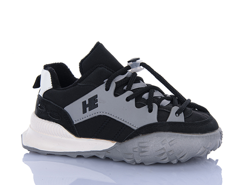 Кроссовки Ashiguli (31-36) L957-8 (деми)