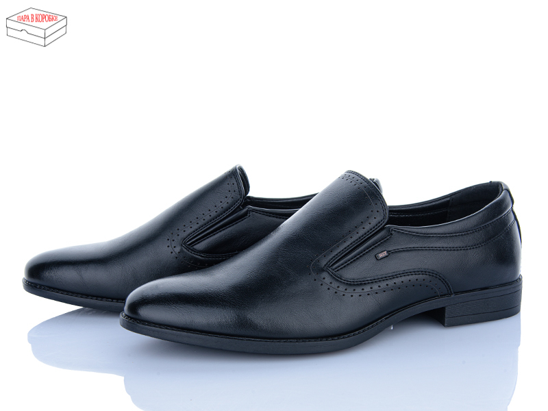 Туфли Nasite (40-45) D98-9C-old-3 (деми)