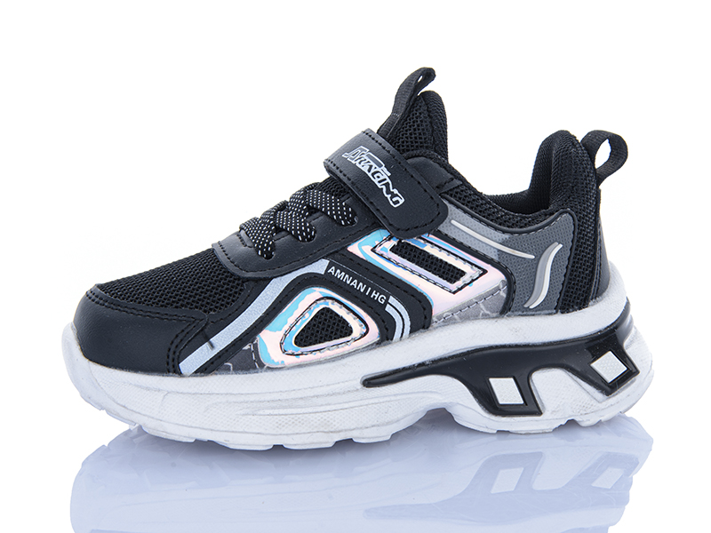 Кроссовки Xifa kids (26-31) 509-009 (деми)
