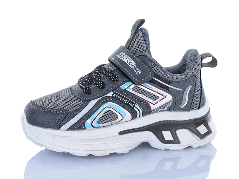 Кроссовки Xifa kids (26-31) 509-010 (деми)