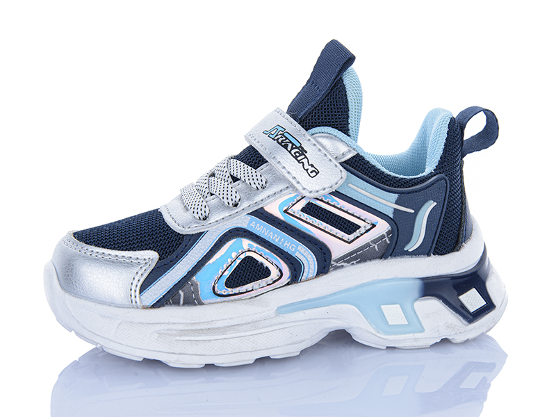 Кроссовки Xifa kids (26-31) 509-015 (деми)