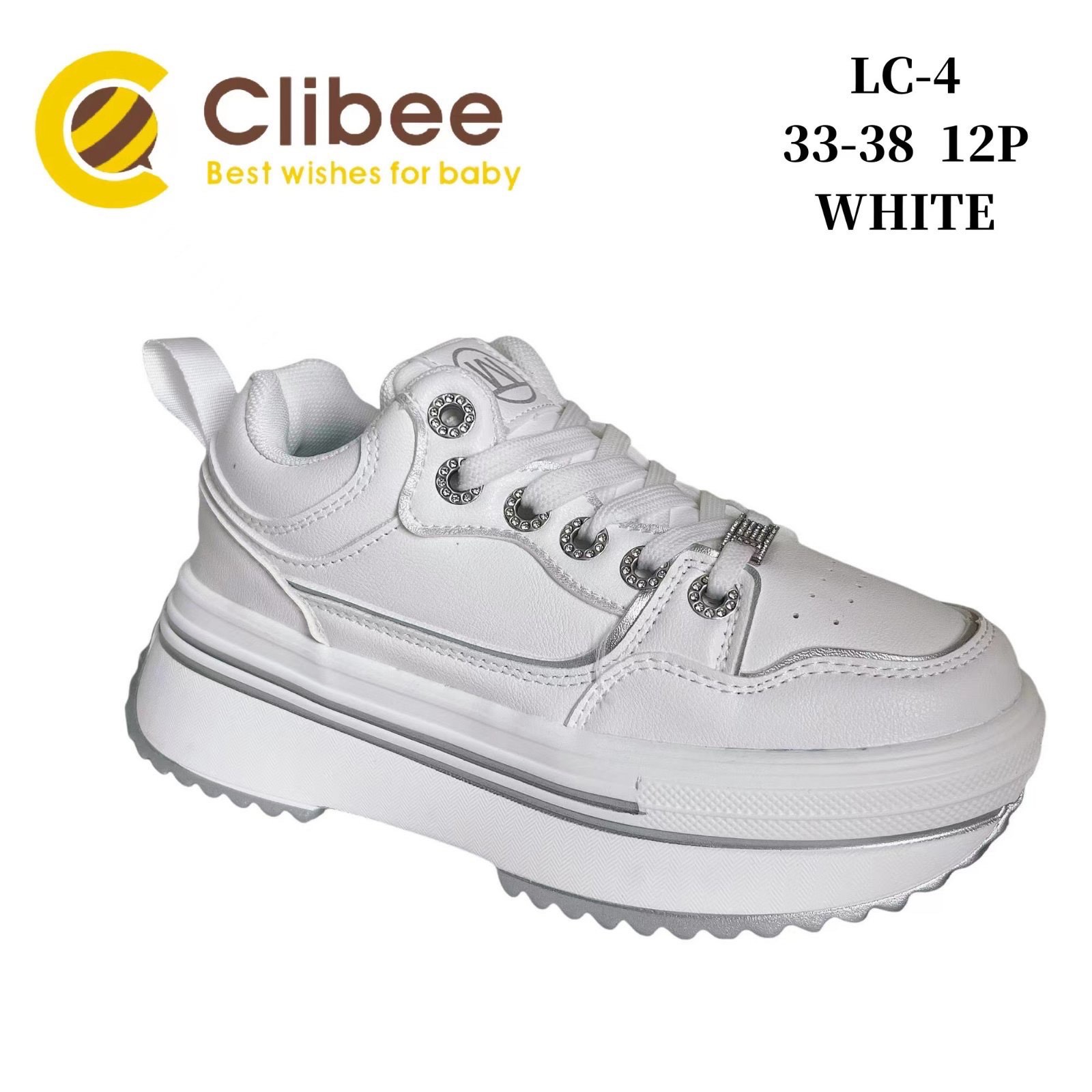 Кроссовки DvaClibee (33-38) BC-LC-4 white (деми)
