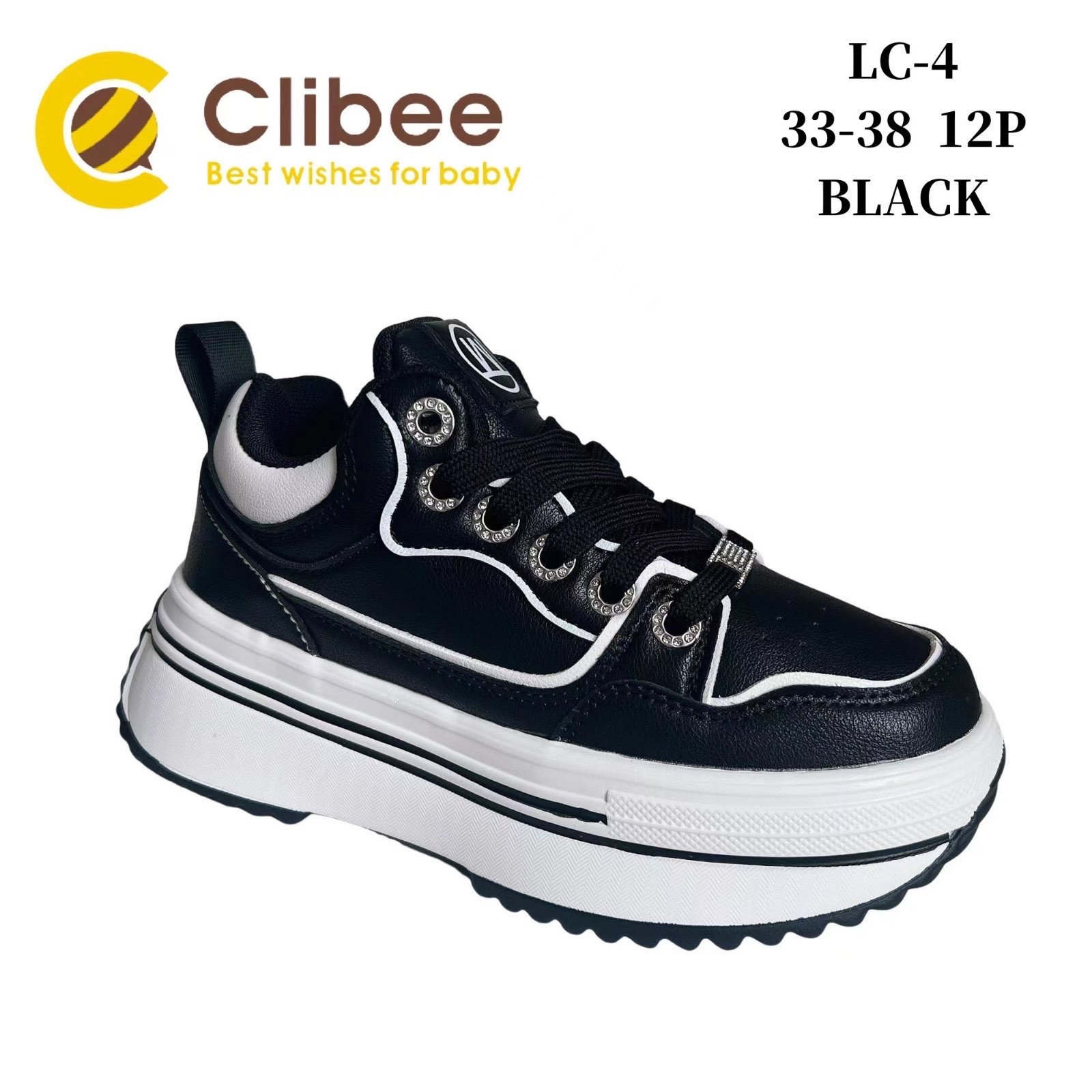Кроссовки DvaClibee (33-38) BC-LC-4 black (деми)