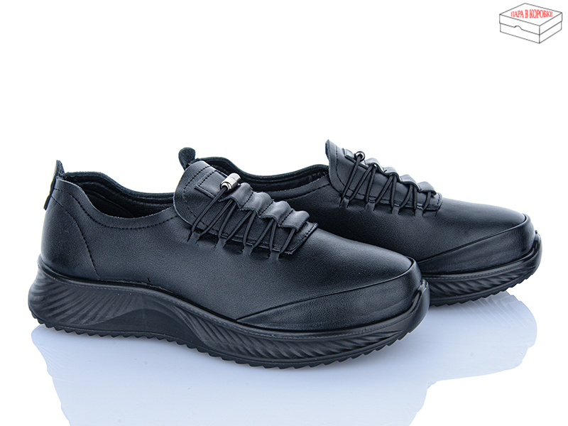 Кроссовки Saimao (36-41) J78-1 (деми)