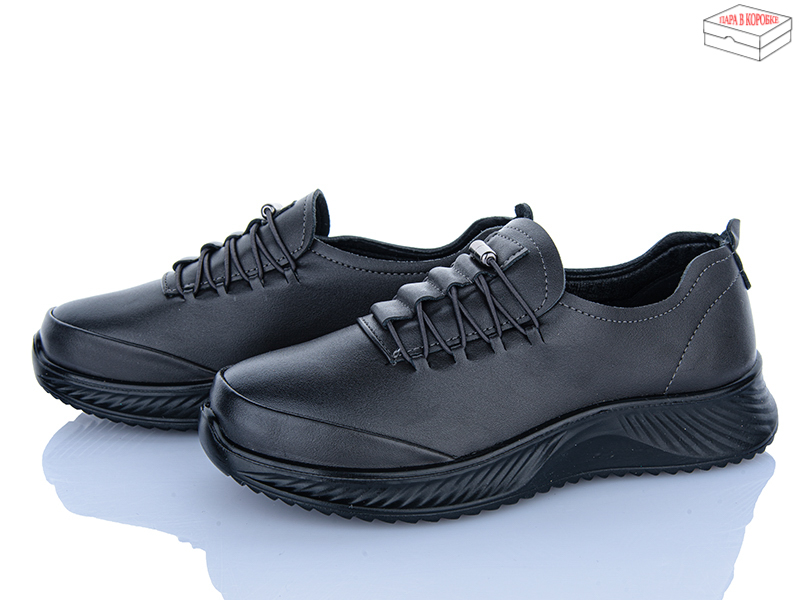 Кроссовки Saimao (36-41) J78-7 (деми)