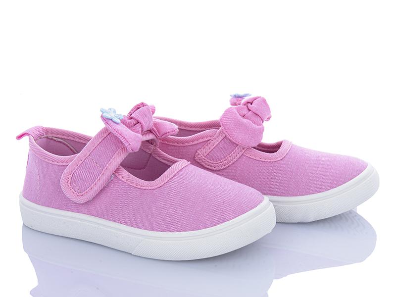 Тапочки BlueRama (26-31) W180-8 (деми)