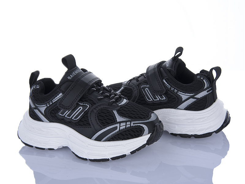 Кроссовки Xifa kids (26-31) 7011-1 (деми)