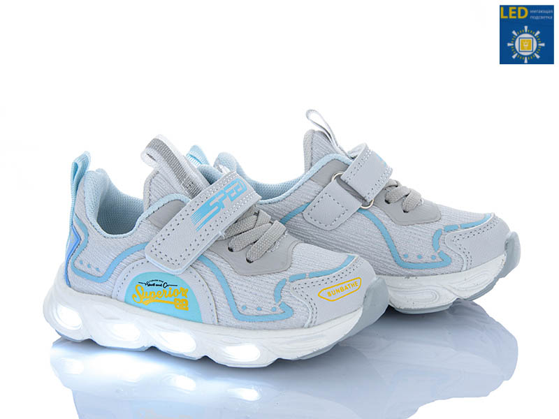 Кроссовки Xifa kids (21-26) A11484-2 LED (деми)