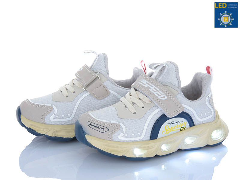 Кроссовки Xifa kids (26-31) B11485-3 LED (деми)