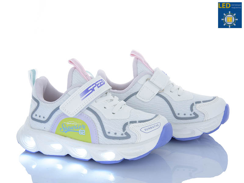 Кроссовки Xifa kids (26-31) B11485-8 LED (деми)