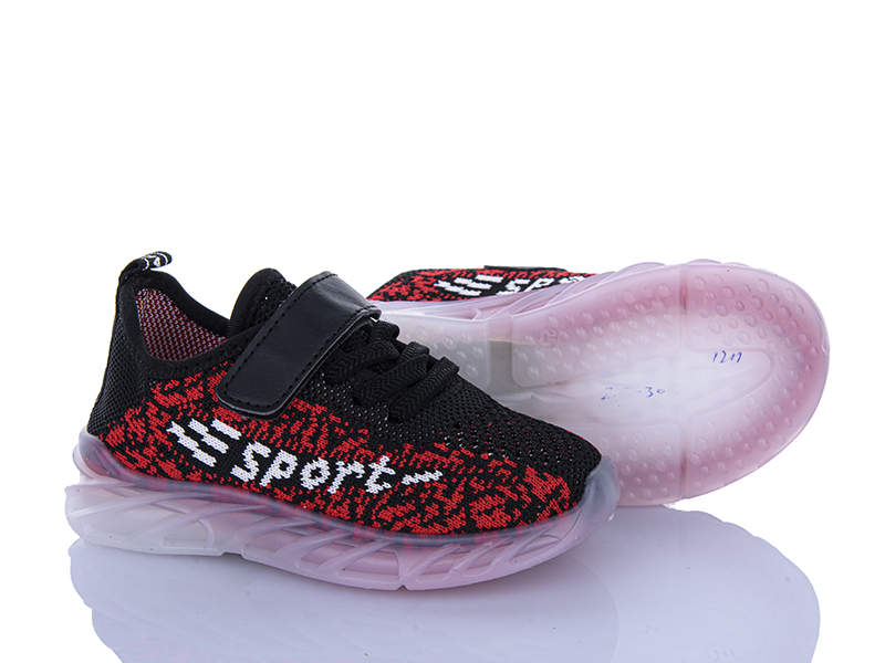 Кроссовки Xifa kids (25-30) X2F2430-2 (лето)