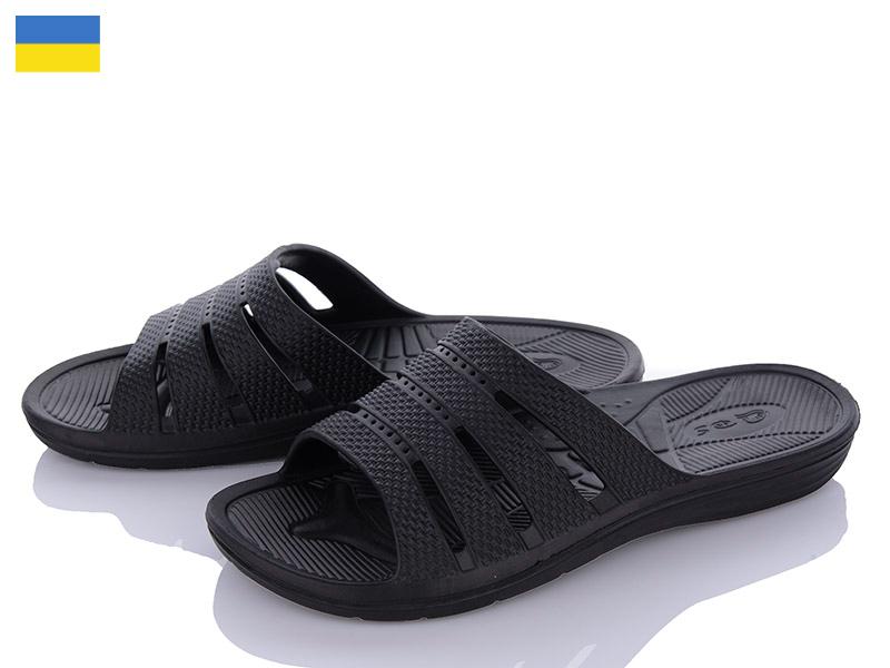 Шлепанцы Favorit (41-45) DS П41 чорний (лето)