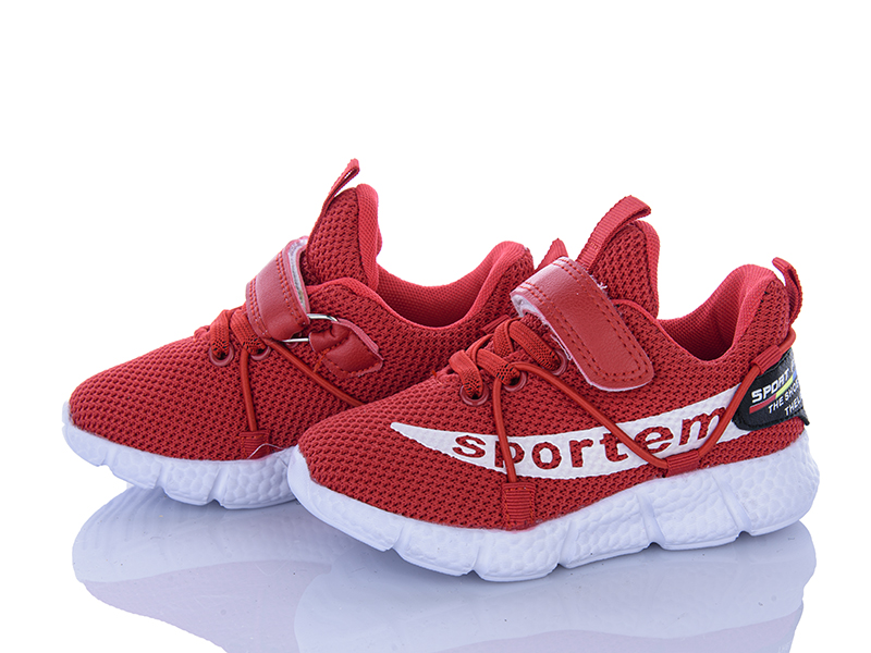 Кроссовки Xifa kids (26-31) 1XF0226-13 (деми)