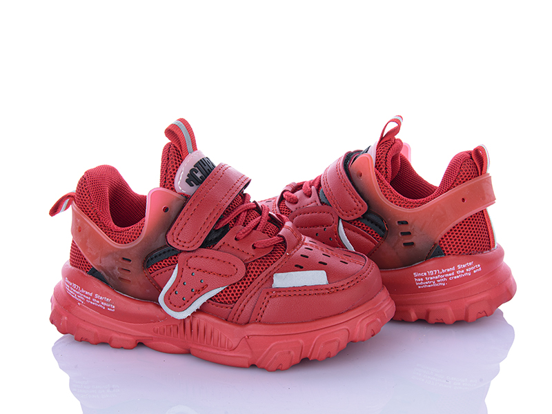 Кроссовки Xifa kids (27-32) B1XF0203-13 (деми)