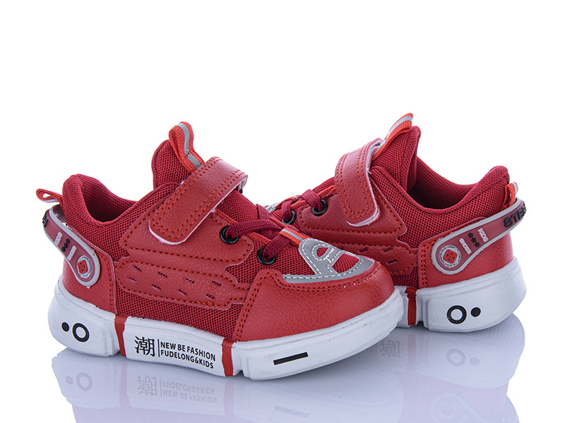 Кроссовки Xifa kids (23-28) B1XF0281-13 (деми)