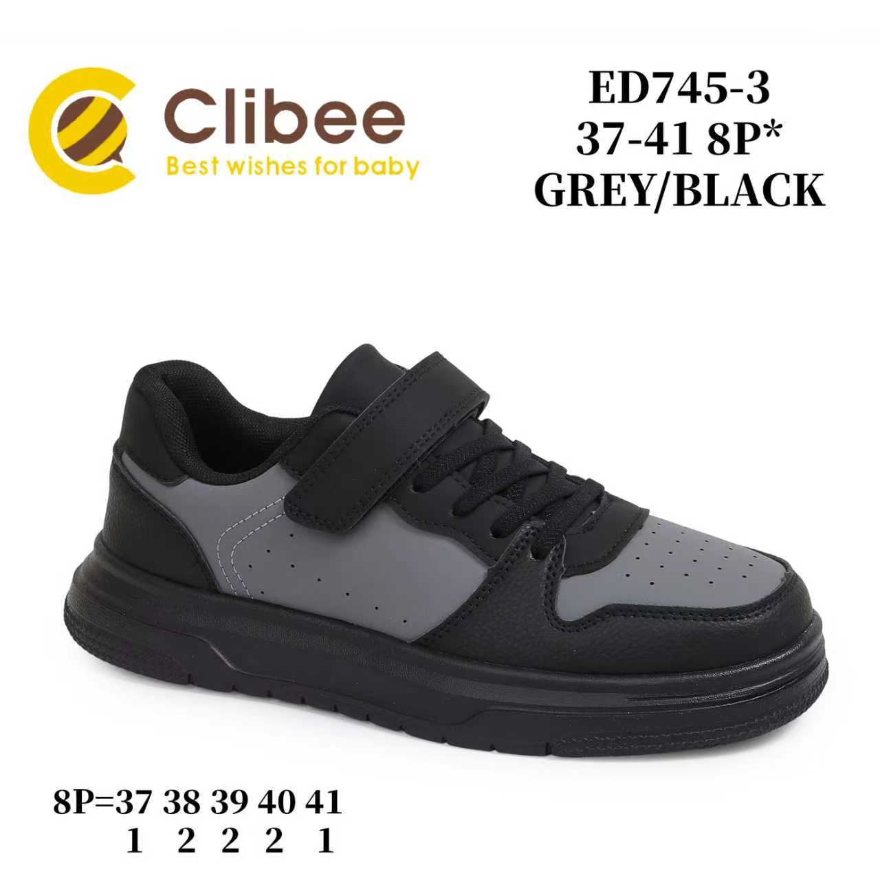 Кроссовки DvaClibee (37-41) Apa-ED745-3 grey-black (деми)