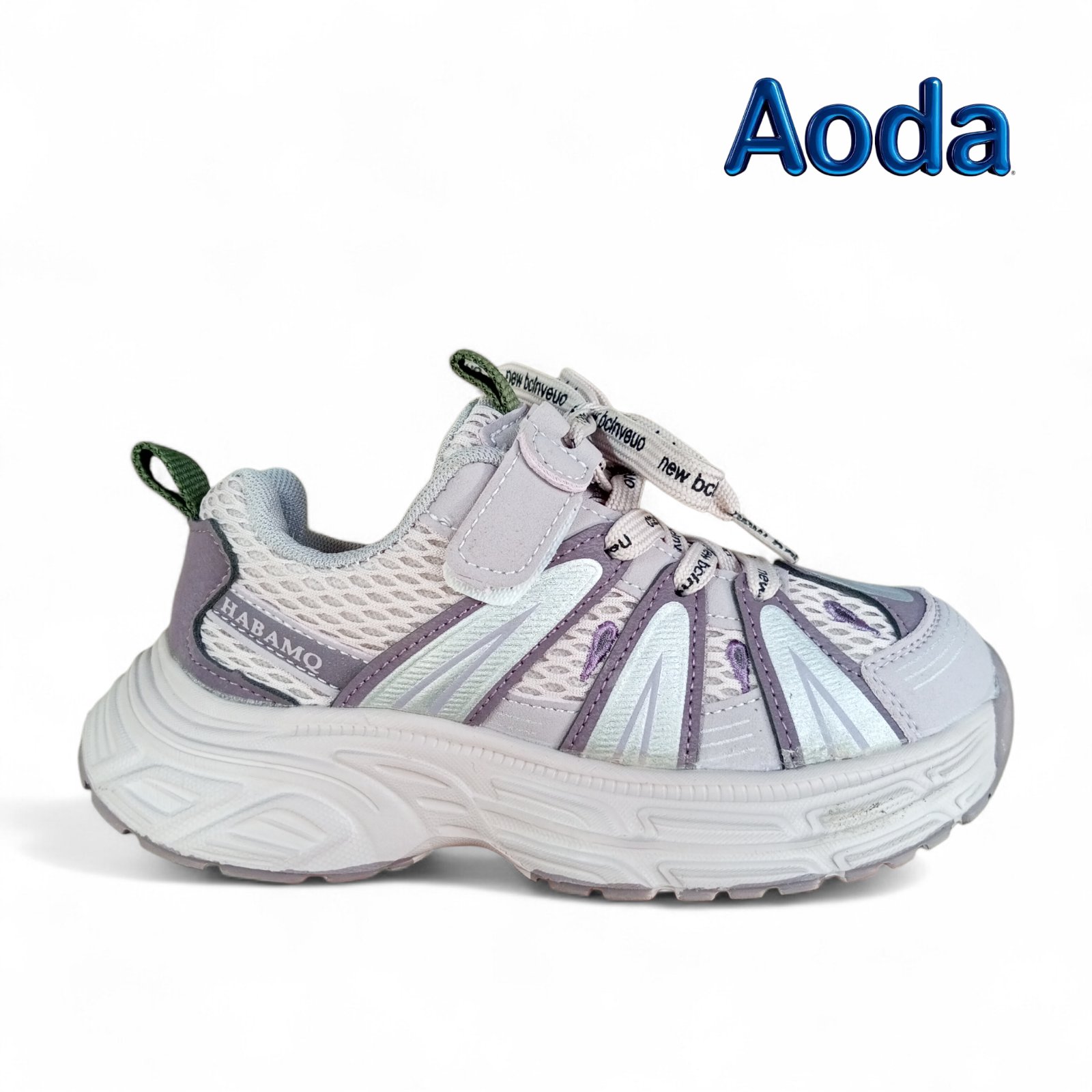 Кроссовки DvaClibee (32-37) SS-A3530 pink (деми)