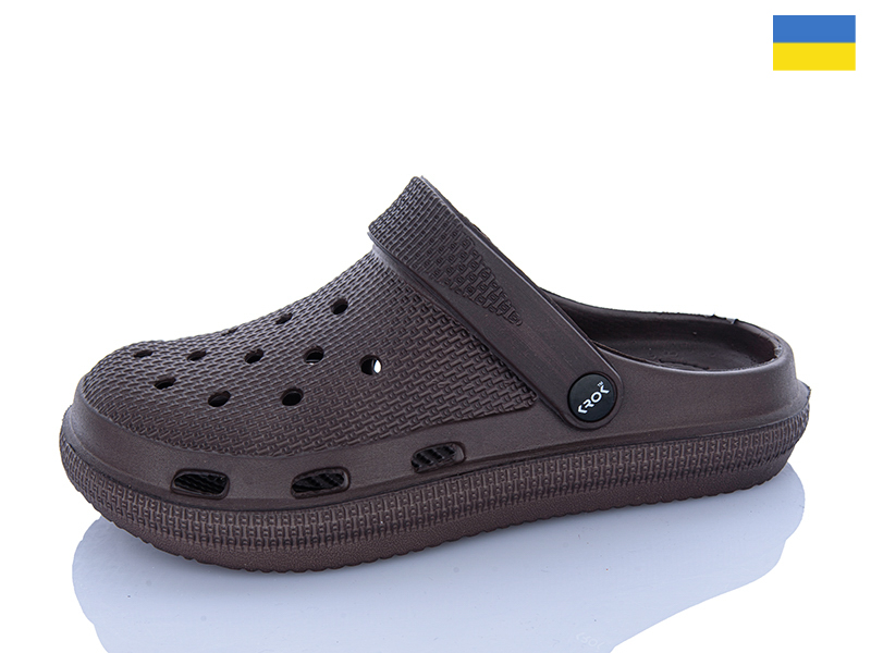 Кроксы Progress (36-41) С98 т.корчич (лето)