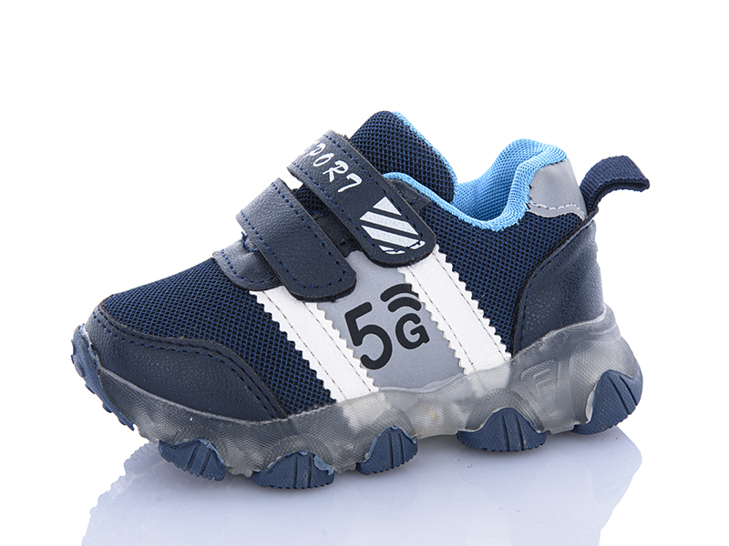 Кроссовки Xifa kids (21-26) XF01-01-C2 (деми)