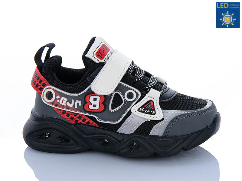 Кроссовки Xifa kids (27-32) XF01-6071-2 LED (деми)