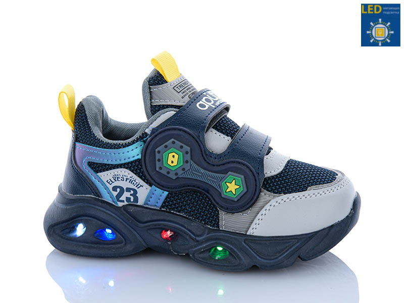 Кроссовки Xifa kids (27-32) XF01-6079-1 LED (деми)