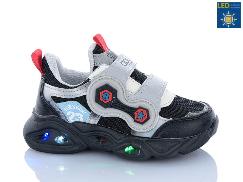 Кроссовки Xifa kids (27-32) XF01-6079-2 LED (деми)