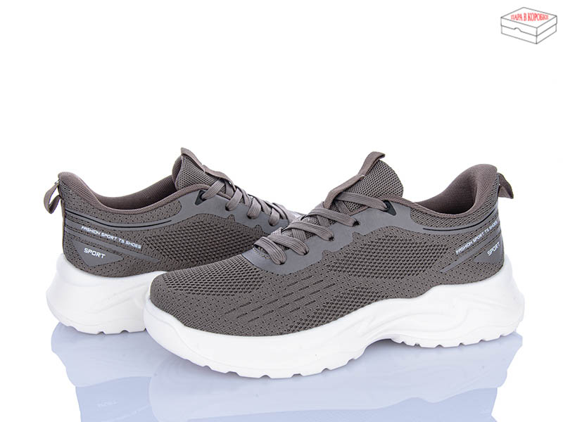 Кроссовки M•D (40-45) 2605-5 (деми)