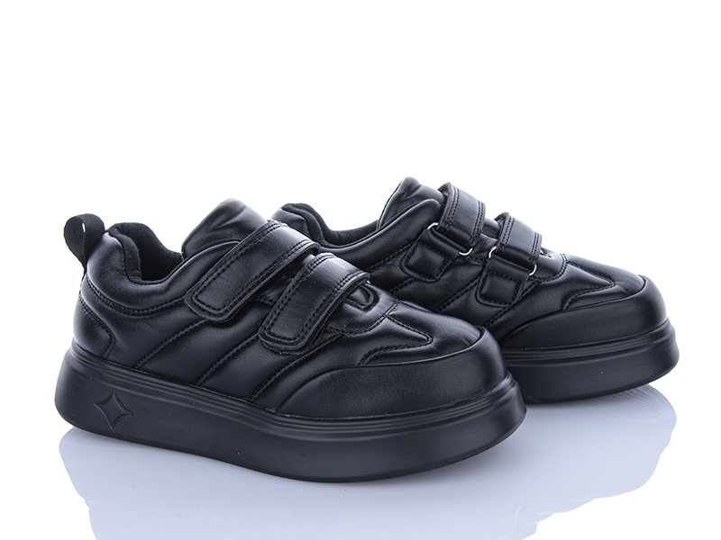 Кроссовки Xifa kids (31-38) C11310-3 (деми)