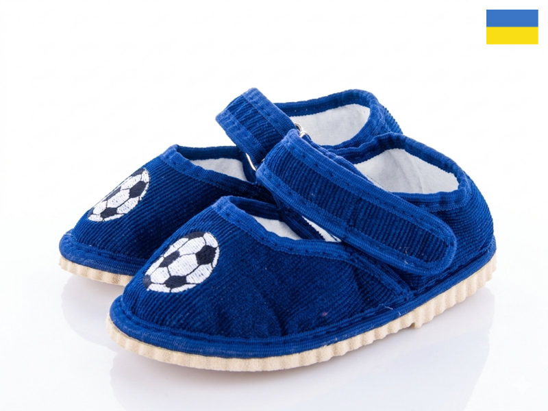Тапочки Slipers (20-27) Глазки мяч т.синій (деми)