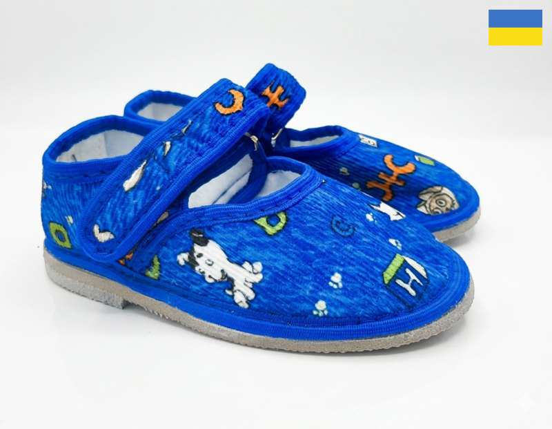 Тапочки Slipers (20-27) Глазки песик синій (деми)